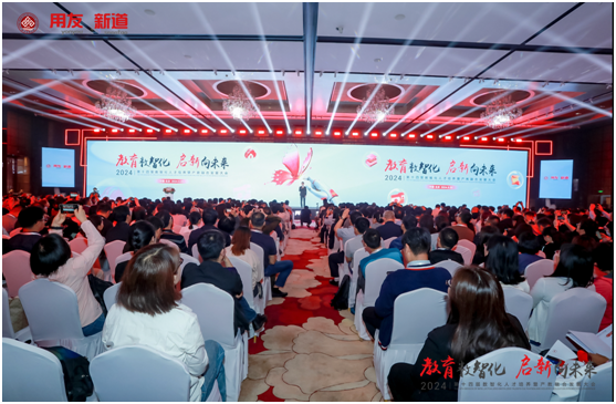 银娱优越会·GEG(中国)股份有限公司