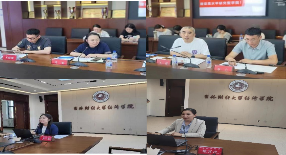 银娱优越会·GEG(中国)股份有限公司