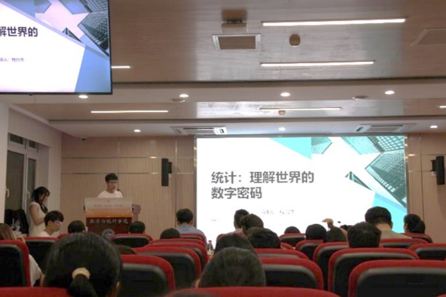 银娱优越会·GEG(中国)股份有限公司