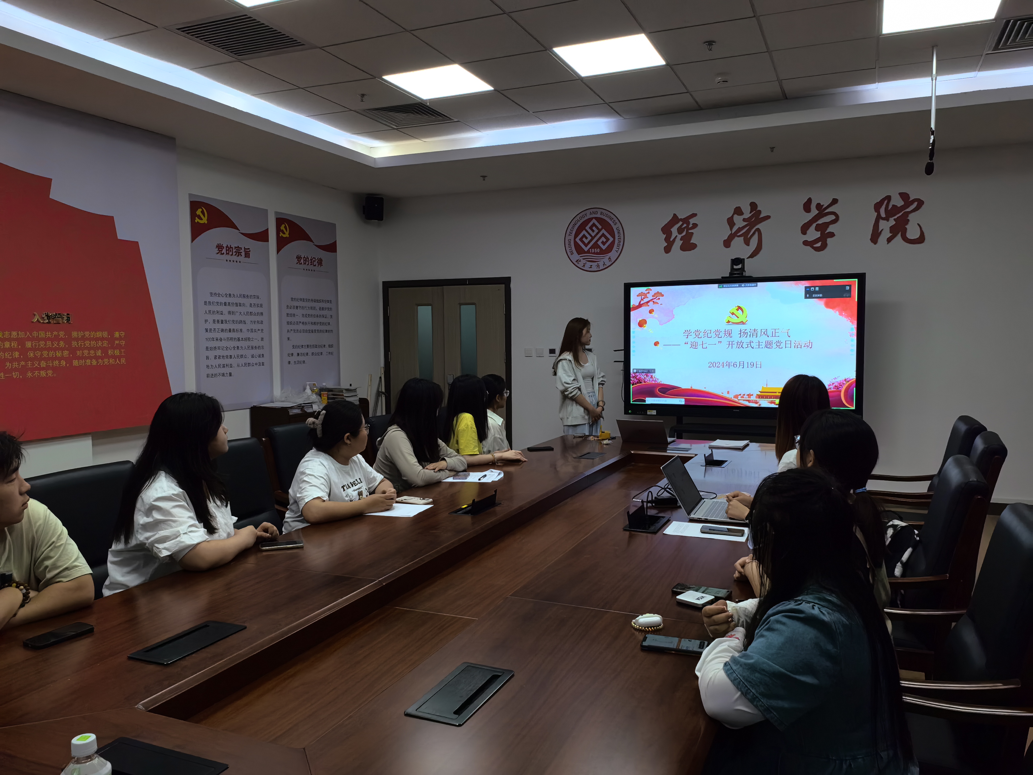 银娱优越会·GEG(中国)股份有限公司