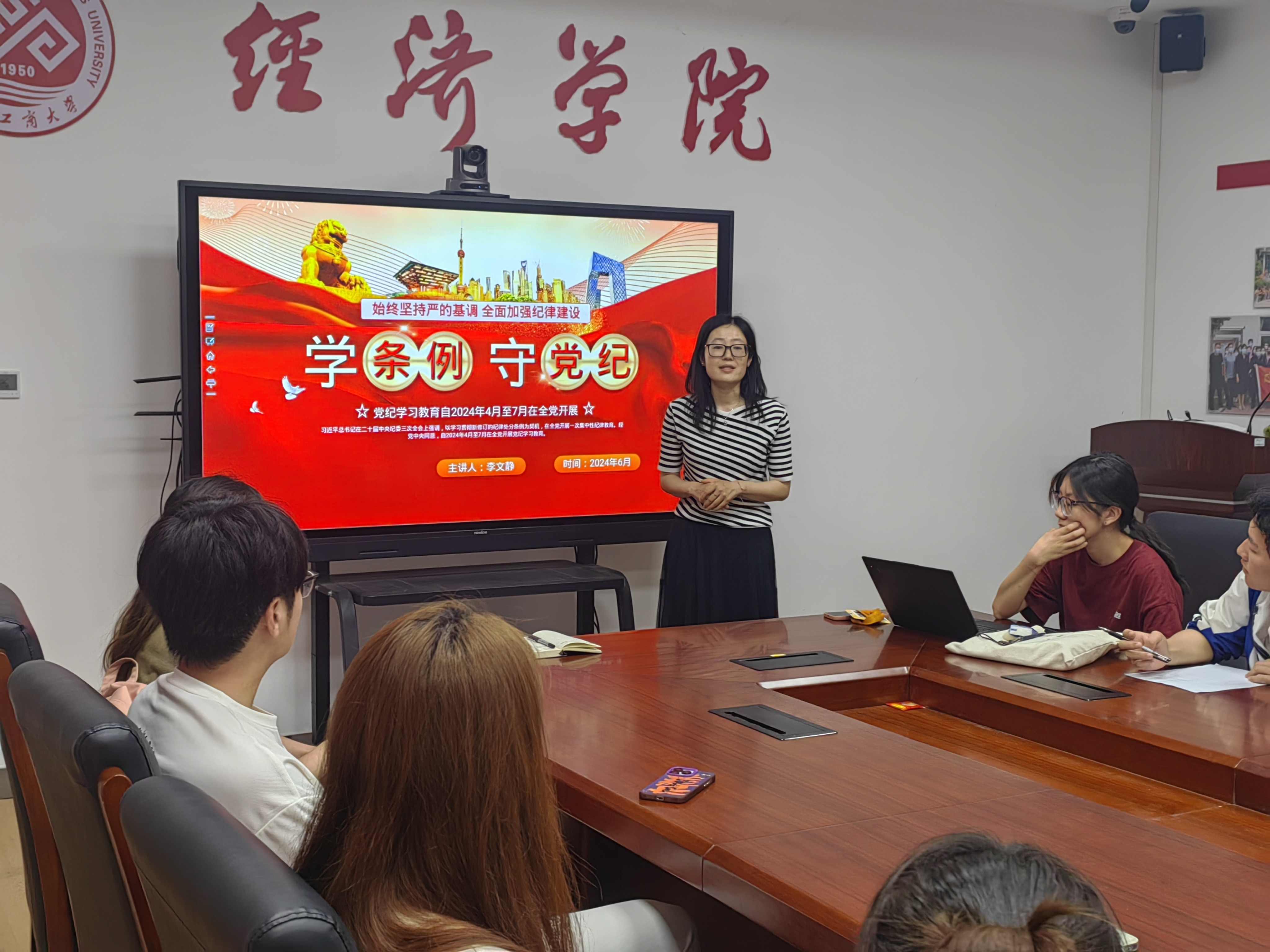 银娱优越会·GEG(中国)股份有限公司