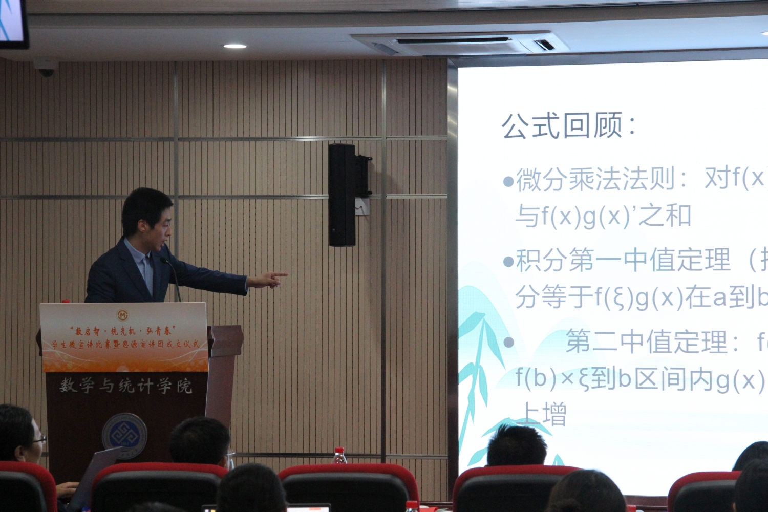 银娱优越会·GEG(中国)股份有限公司