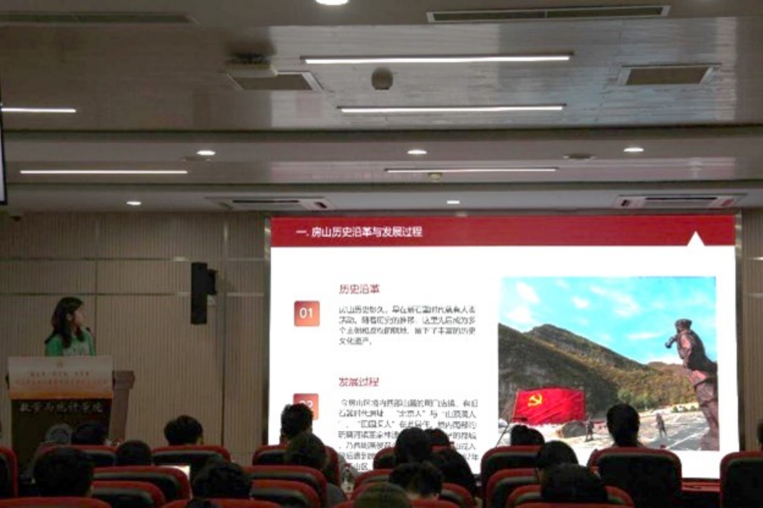 银娱优越会·GEG(中国)股份有限公司