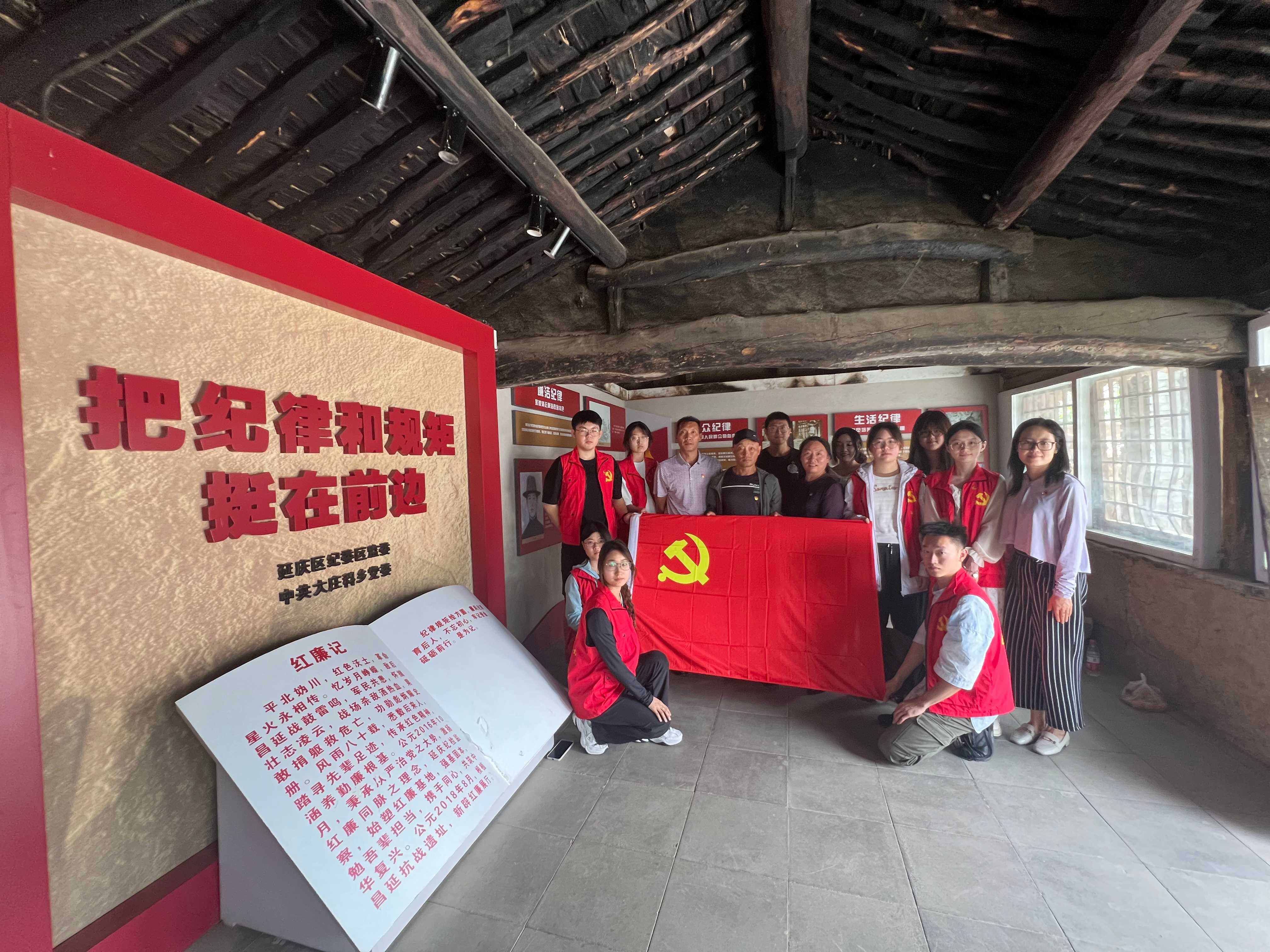 银娱优越会·GEG(中国)股份有限公司