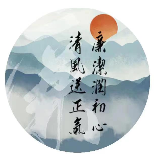 银娱优越会·GEG(中国)股份有限公司