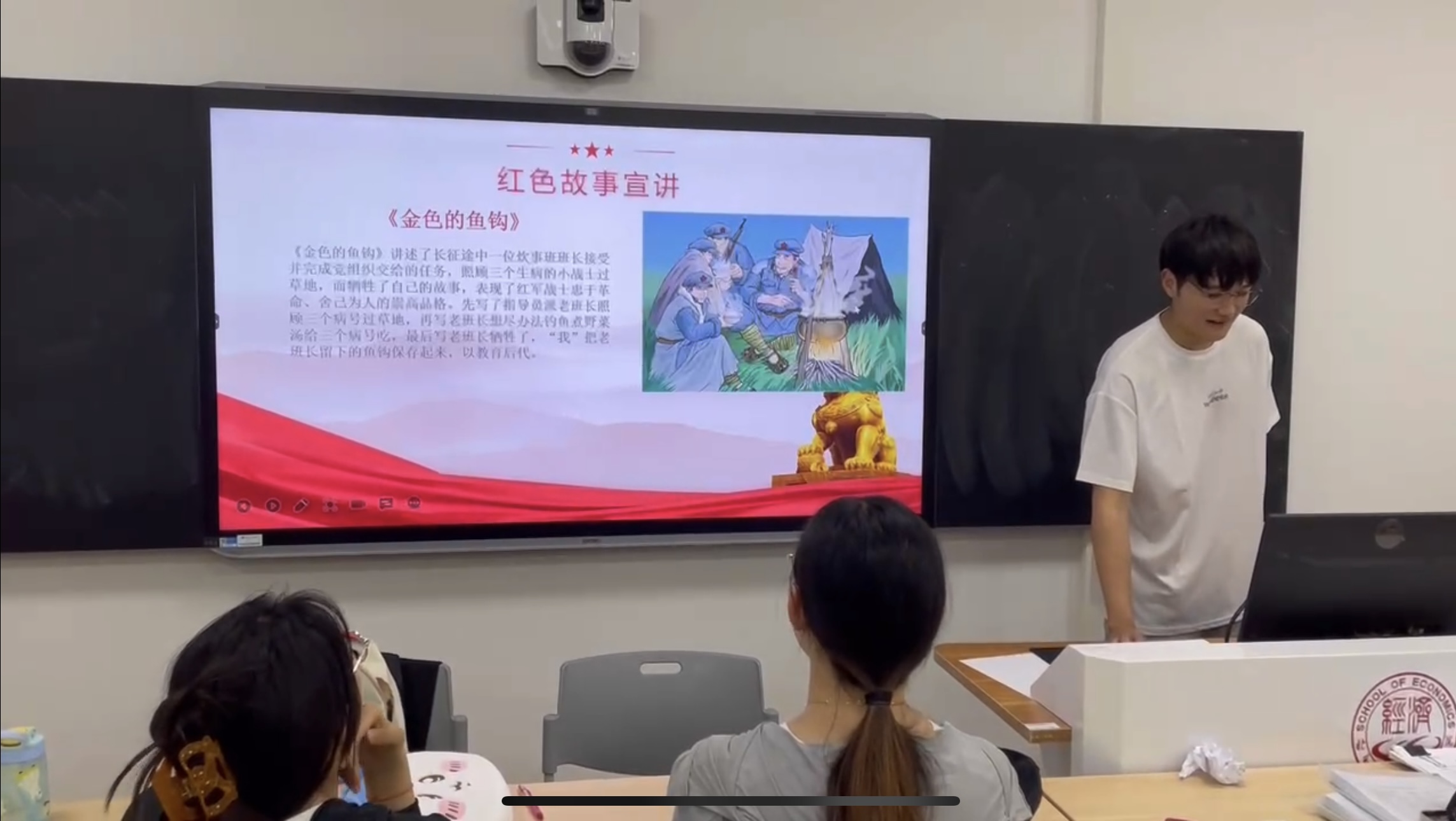 银娱优越会·GEG(中国)股份有限公司
