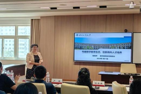 银娱优越会·GEG(中国)股份有限公司