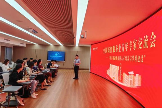 银娱优越会·GEG(中国)股份有限公司