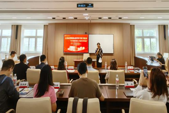 银娱优越会·GEG(中国)股份有限公司