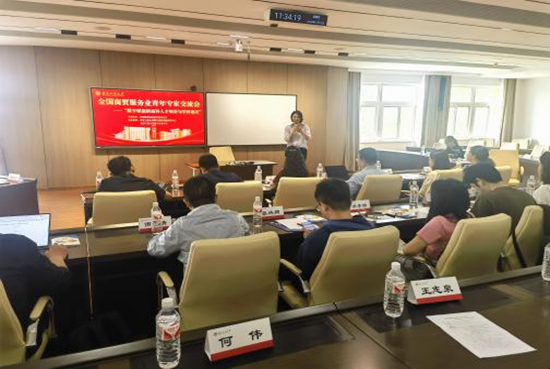 银娱优越会·GEG(中国)股份有限公司