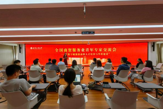 银娱优越会·GEG(中国)股份有限公司