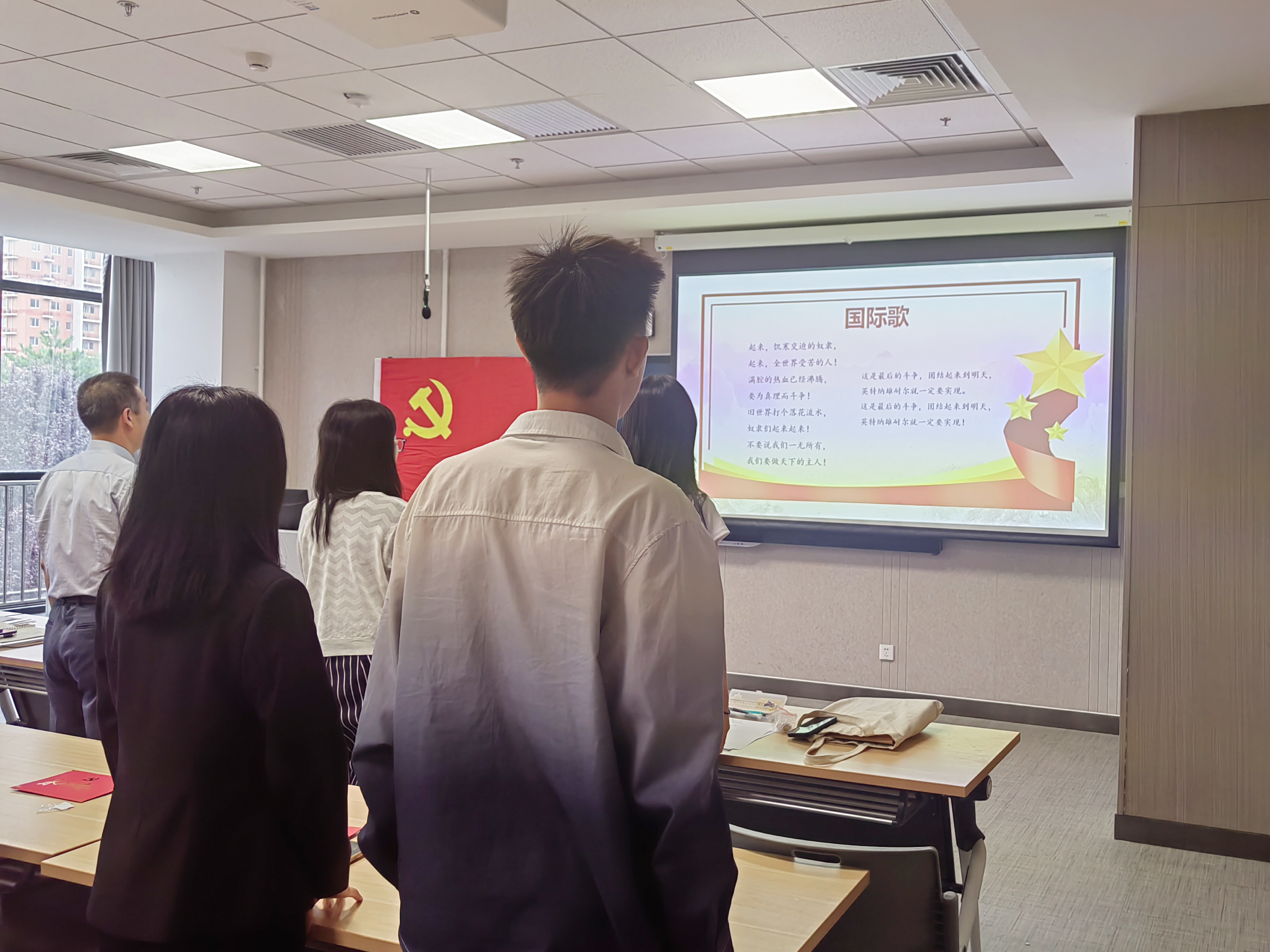 银娱优越会·GEG(中国)股份有限公司