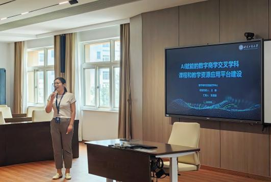 银娱优越会·GEG(中国)股份有限公司
