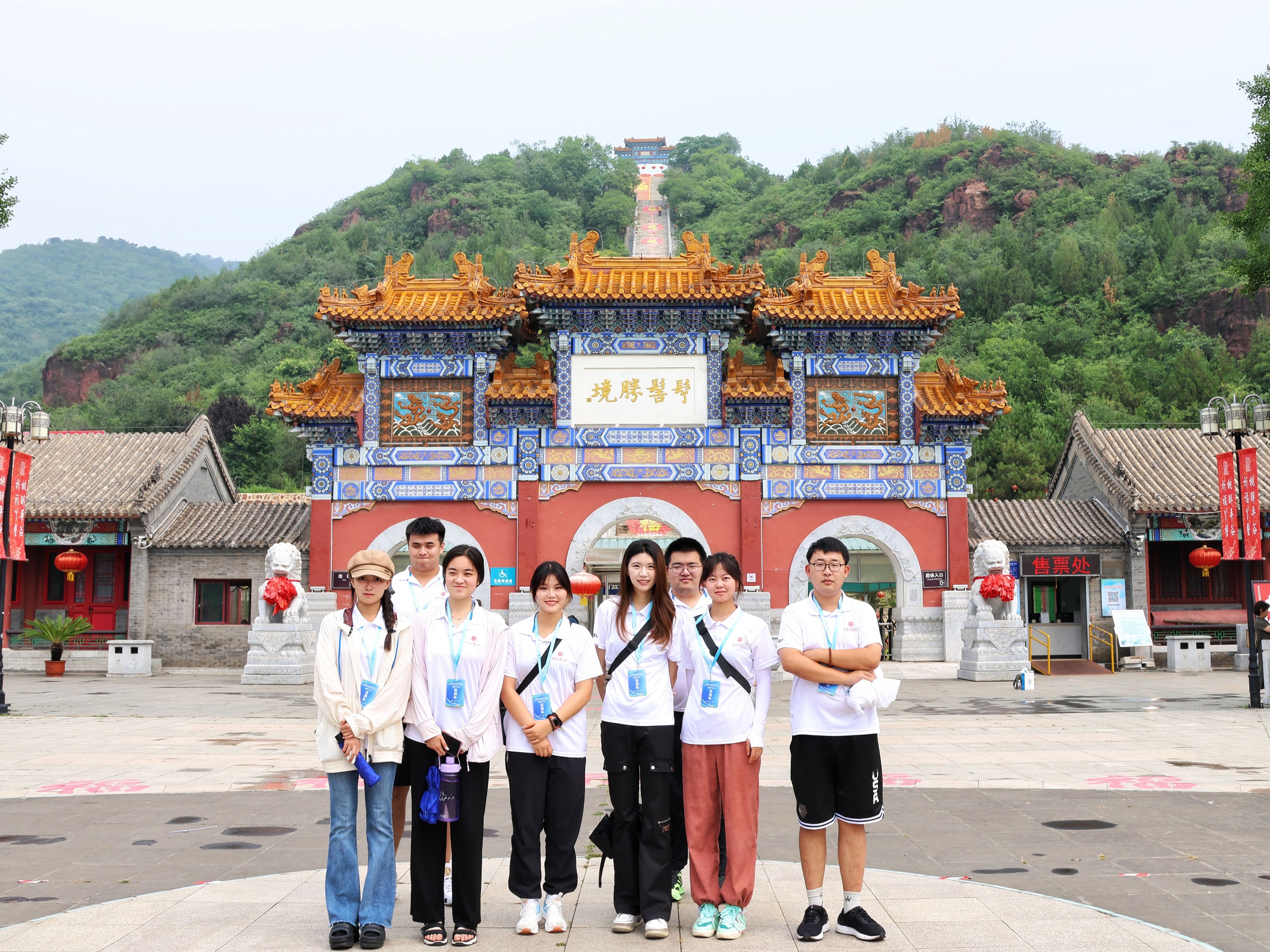 银娱优越会·GEG(中国)股份有限公司