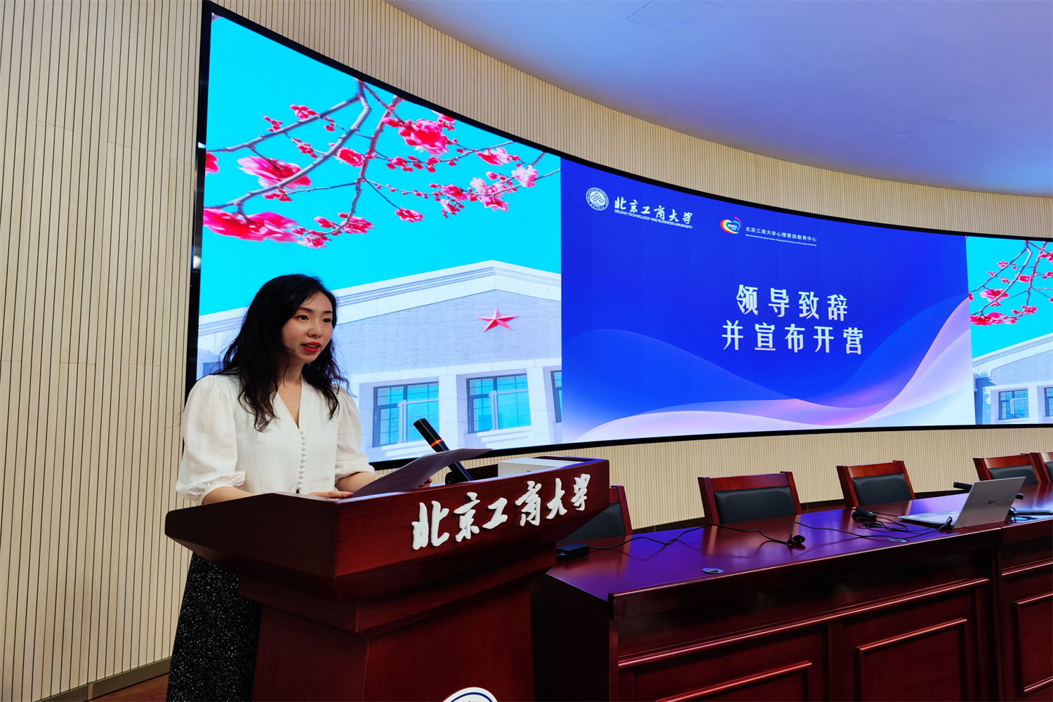 银娱优越会·GEG(中国)股份有限公司
