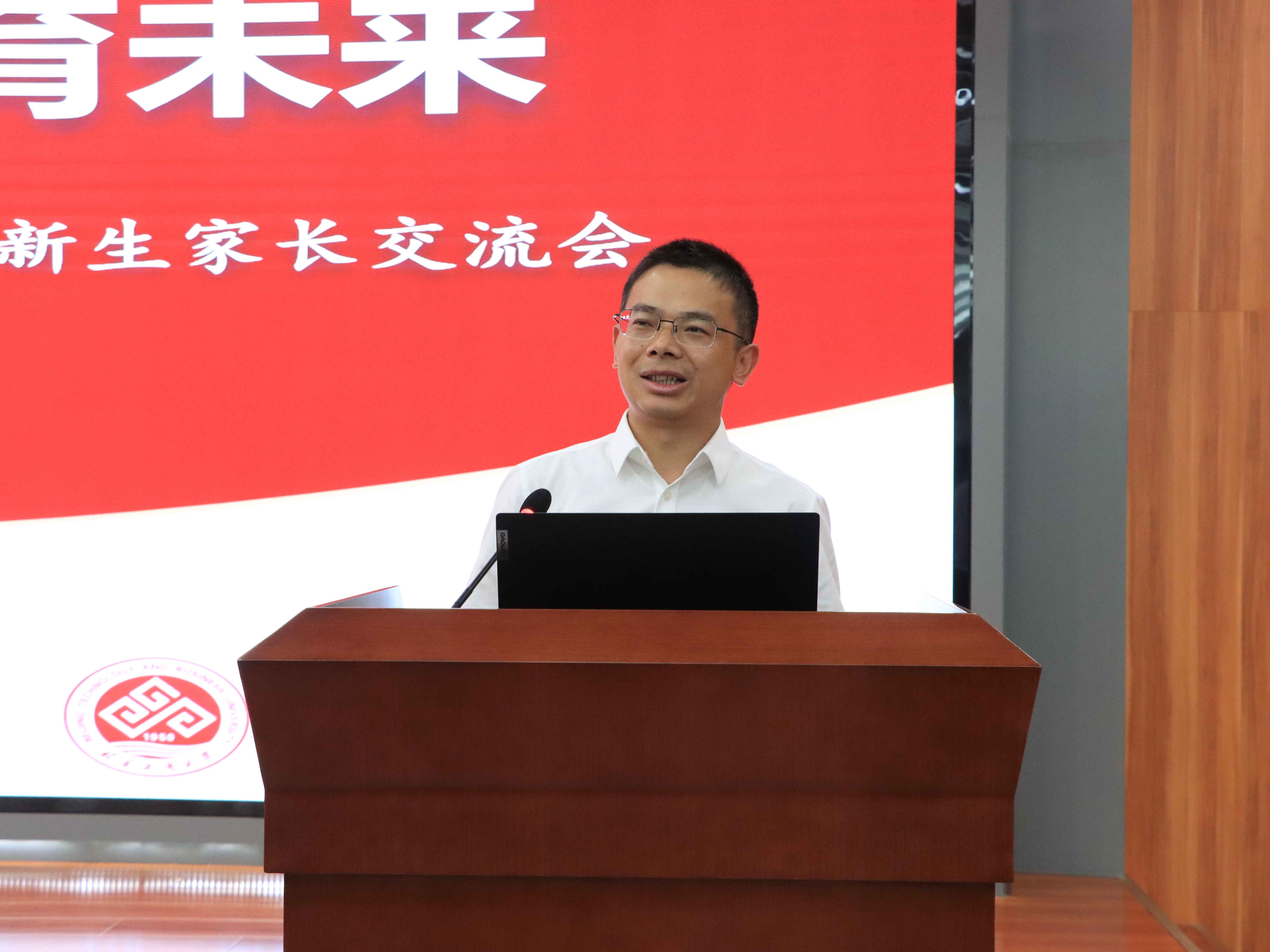 银娱优越会·GEG(中国)股份有限公司