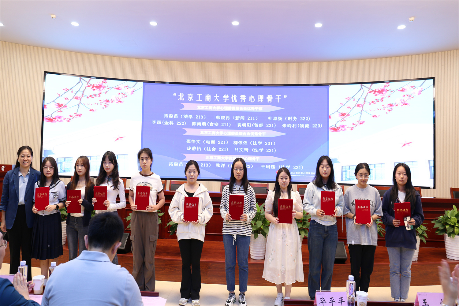 银娱优越会·GEG(中国)股份有限公司