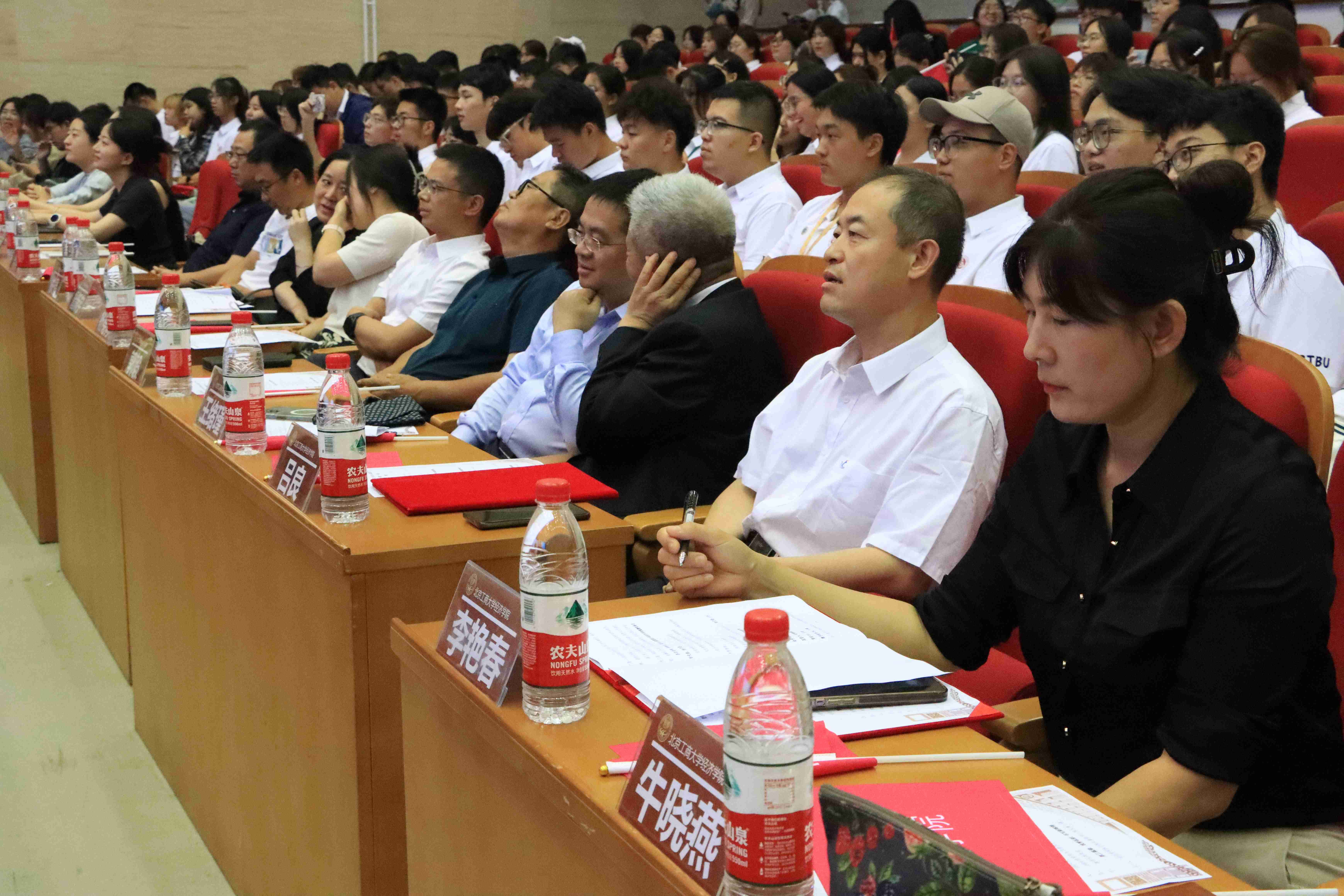 银娱优越会·GEG(中国)股份有限公司