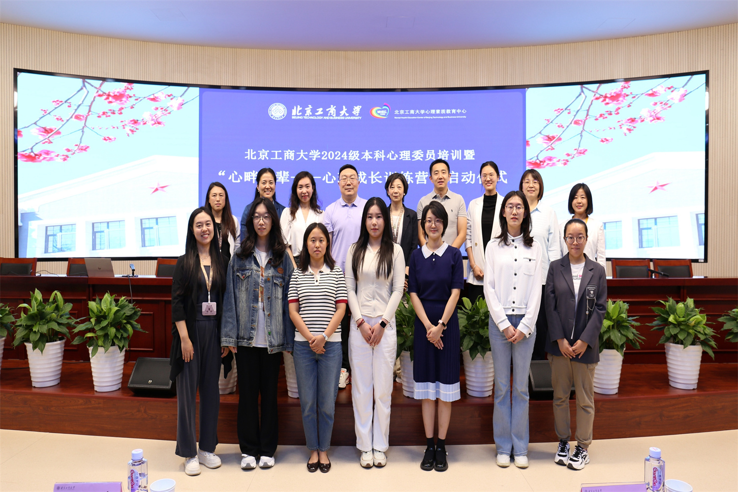 银娱优越会·GEG(中国)股份有限公司