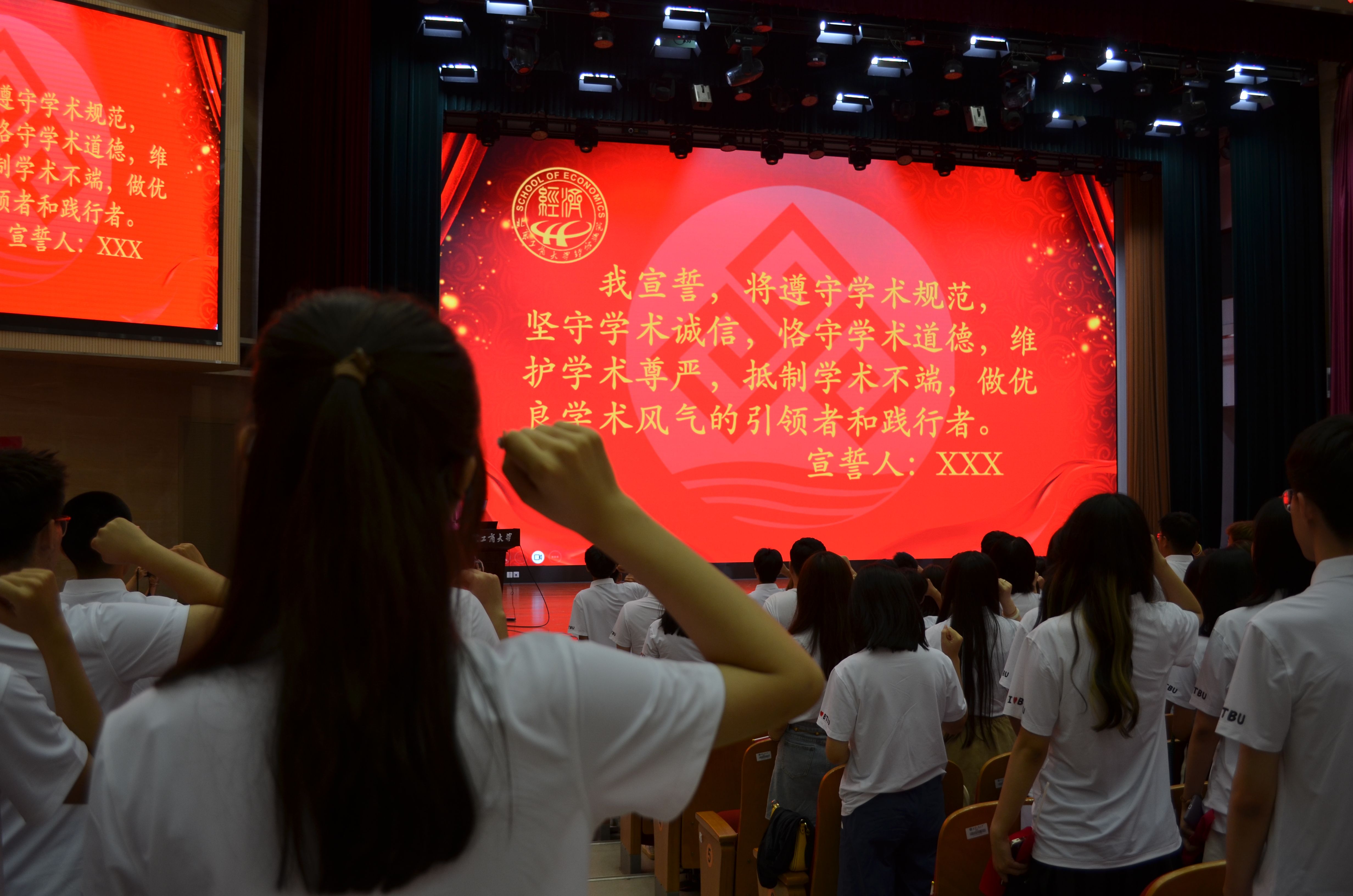 银娱优越会·GEG(中国)股份有限公司