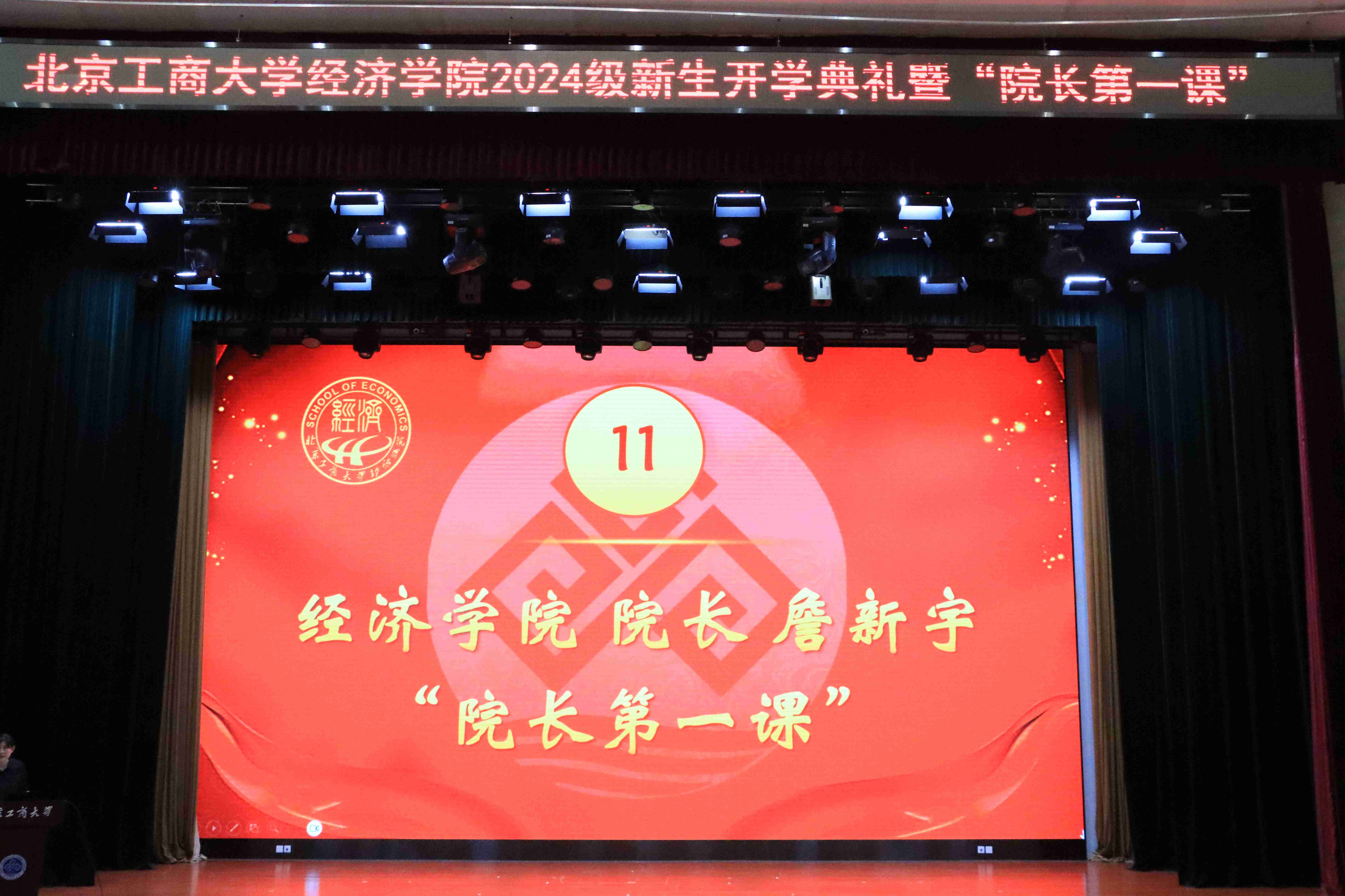 银娱优越会·GEG(中国)股份有限公司