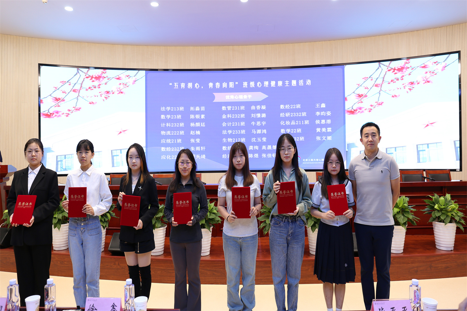 银娱优越会·GEG(中国)股份有限公司