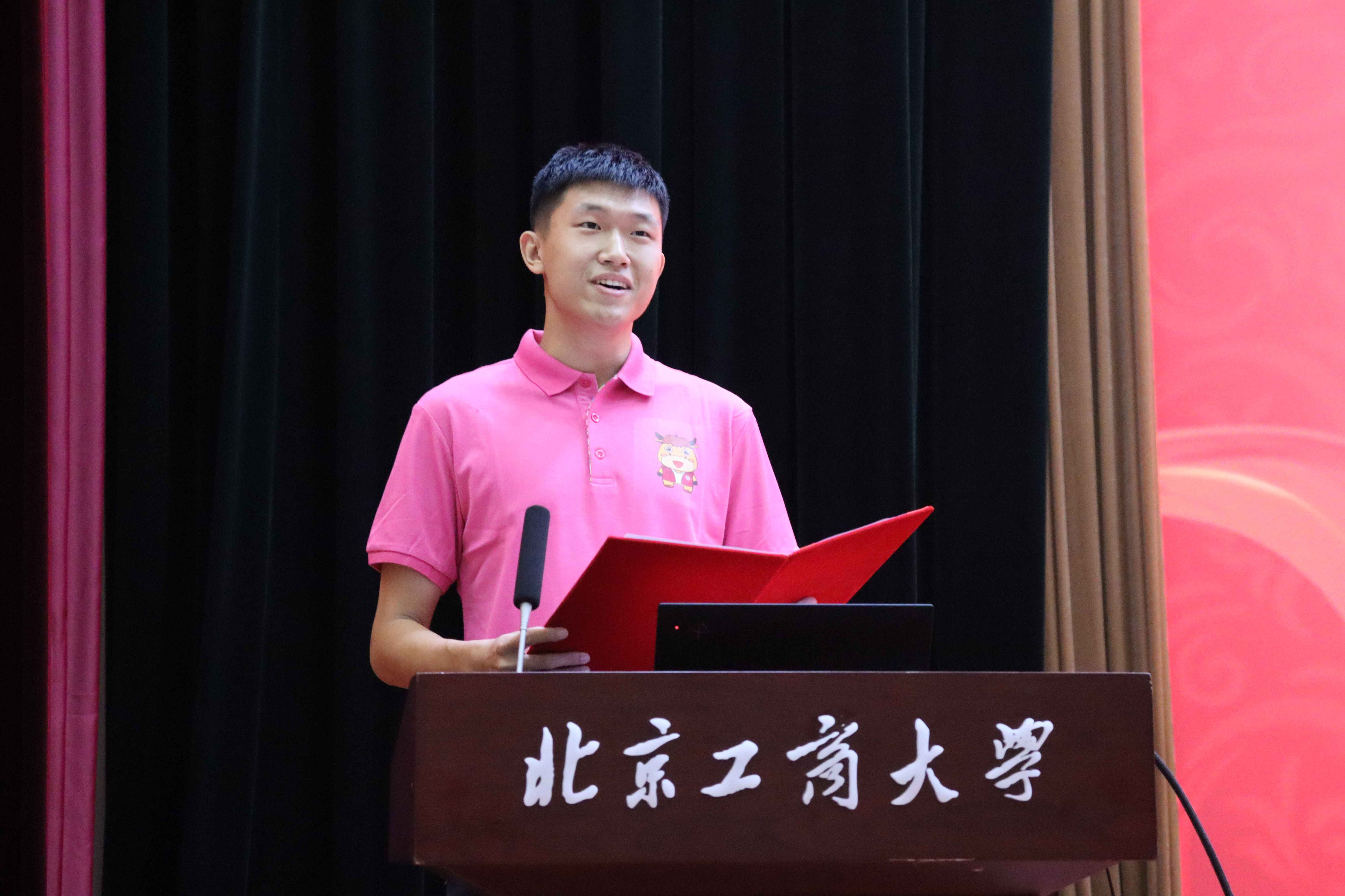 银娱优越会·GEG(中国)股份有限公司