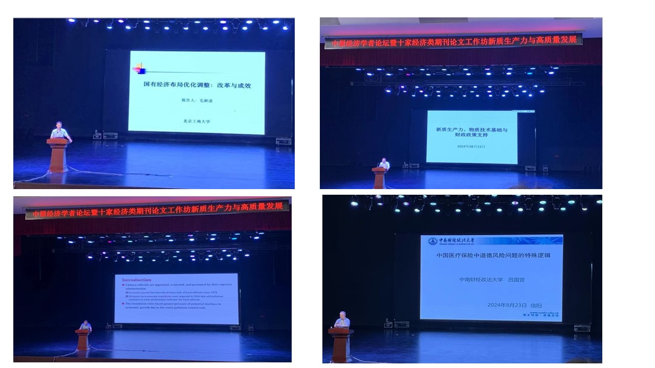银娱优越会·GEG(中国)股份有限公司