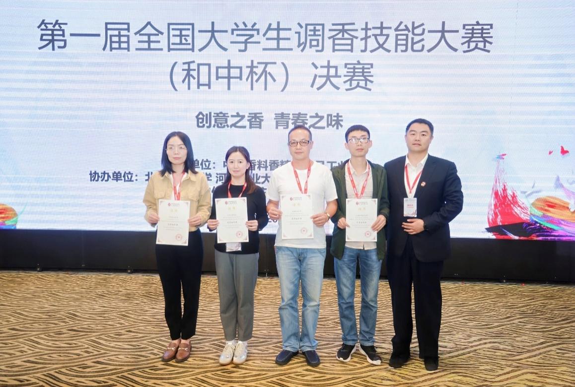 银娱优越会·GEG(中国)股份有限公司