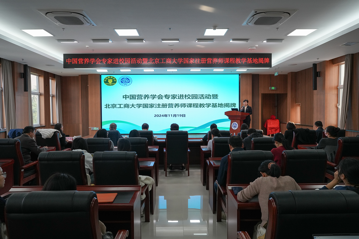 银娱优越会·GEG(中国)股份有限公司