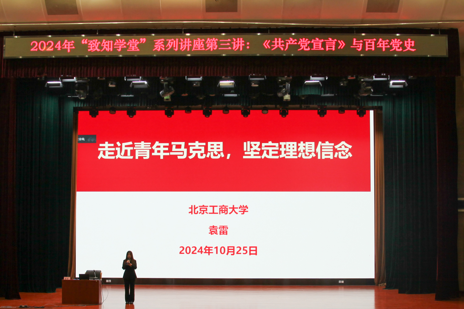 银娱优越会·GEG(中国)股份有限公司