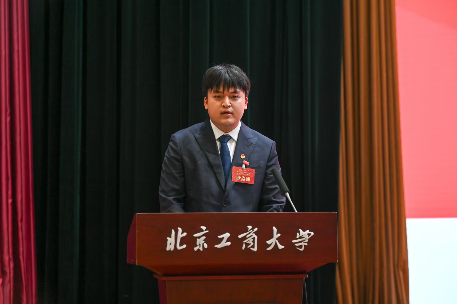 银娱优越会·GEG(中国)股份有限公司