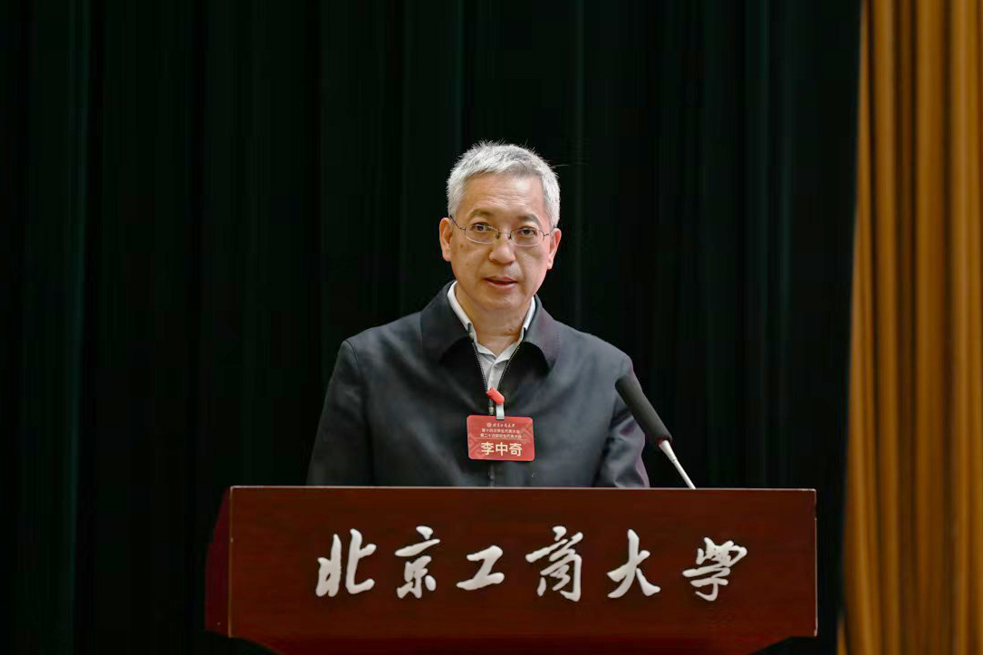银娱优越会·GEG(中国)股份有限公司
