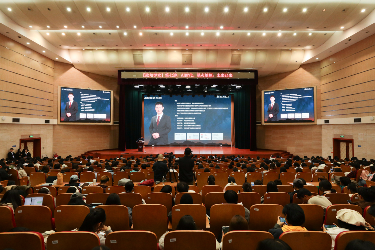 银娱优越会·GEG(中国)股份有限公司