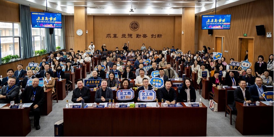 银娱优越会·GEG(中国)股份有限公司