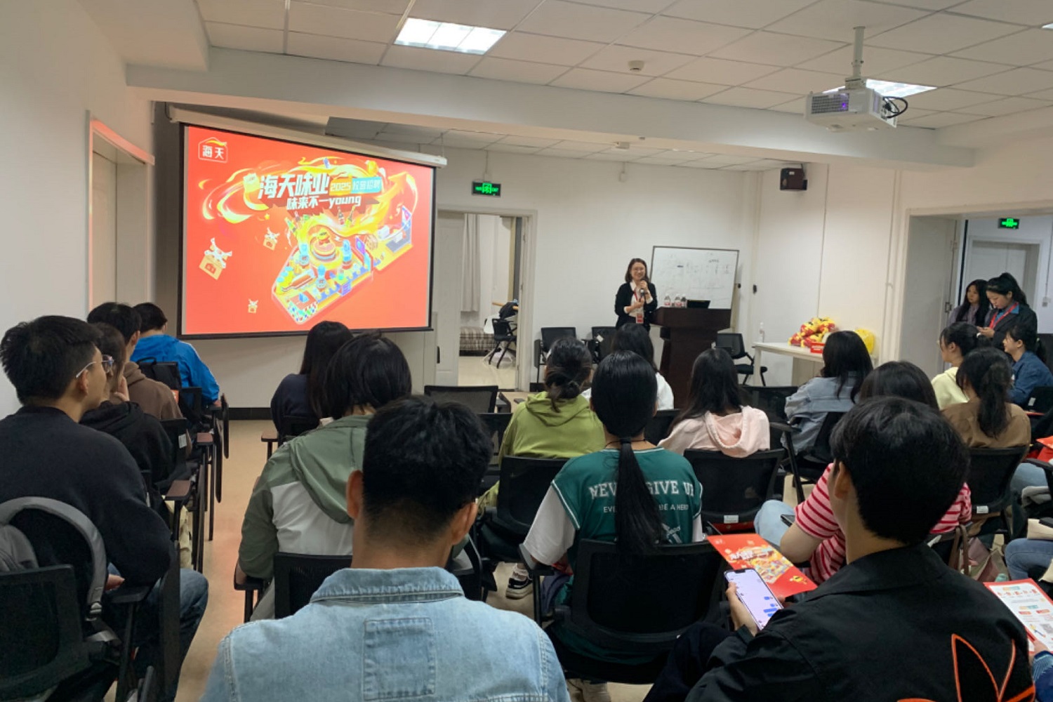 银娱优越会·GEG(中国)股份有限公司