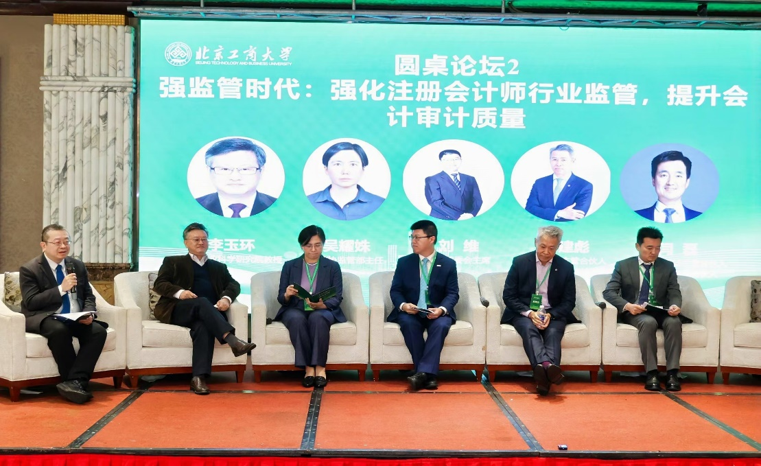 银娱优越会·GEG(中国)股份有限公司