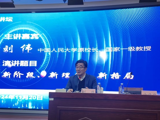 银娱优越会·GEG(中国)股份有限公司