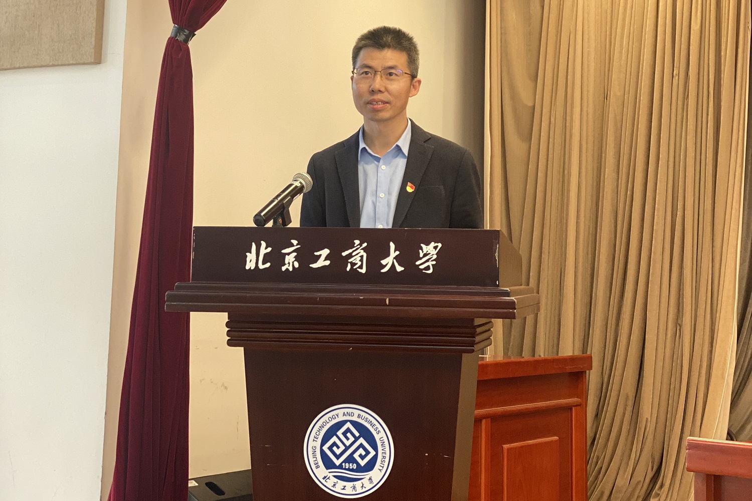 银娱优越会·GEG(中国)股份有限公司