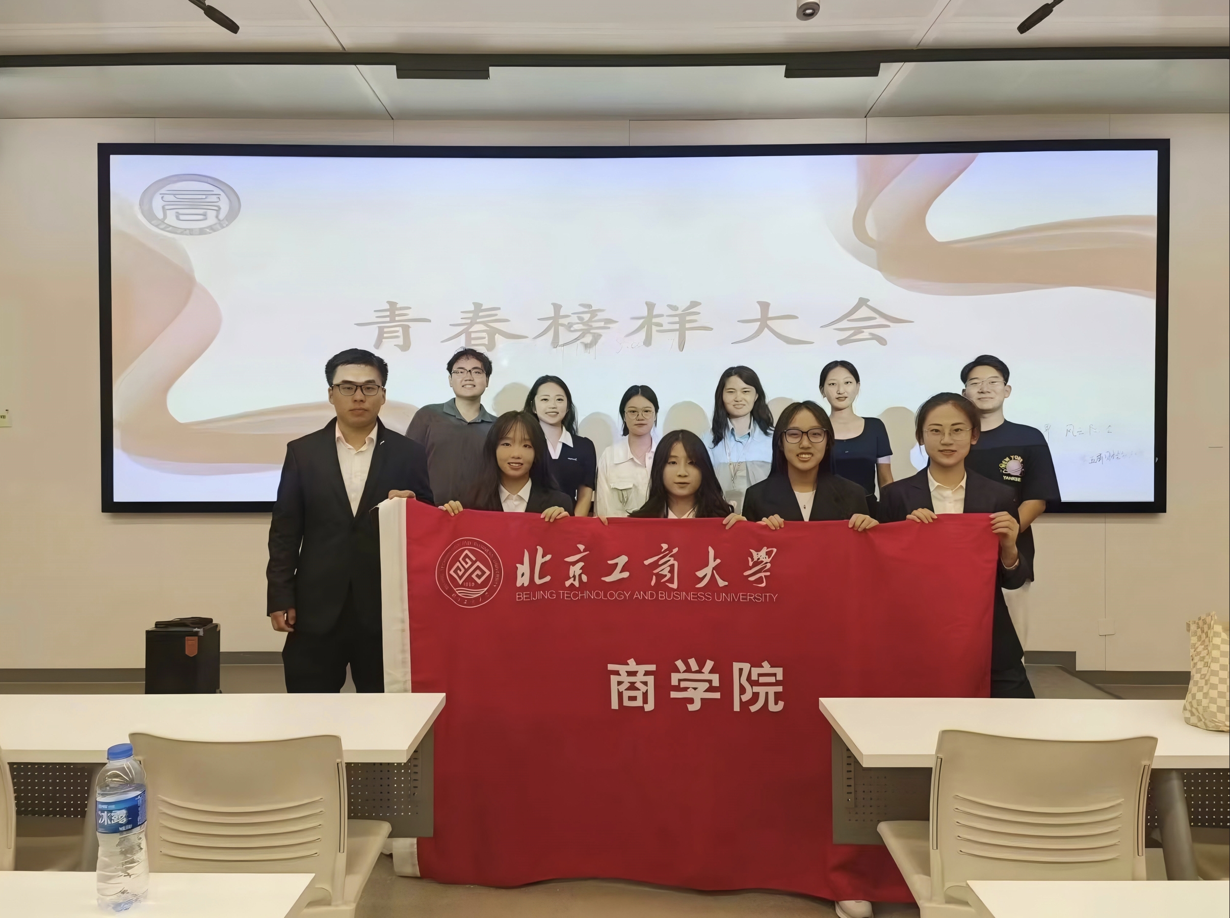 银娱优越会·GEG(中国)股份有限公司