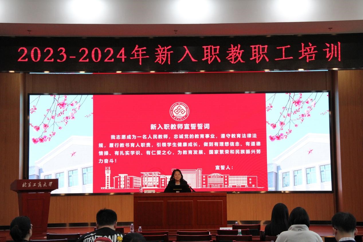 银娱优越会·GEG(中国)股份有限公司