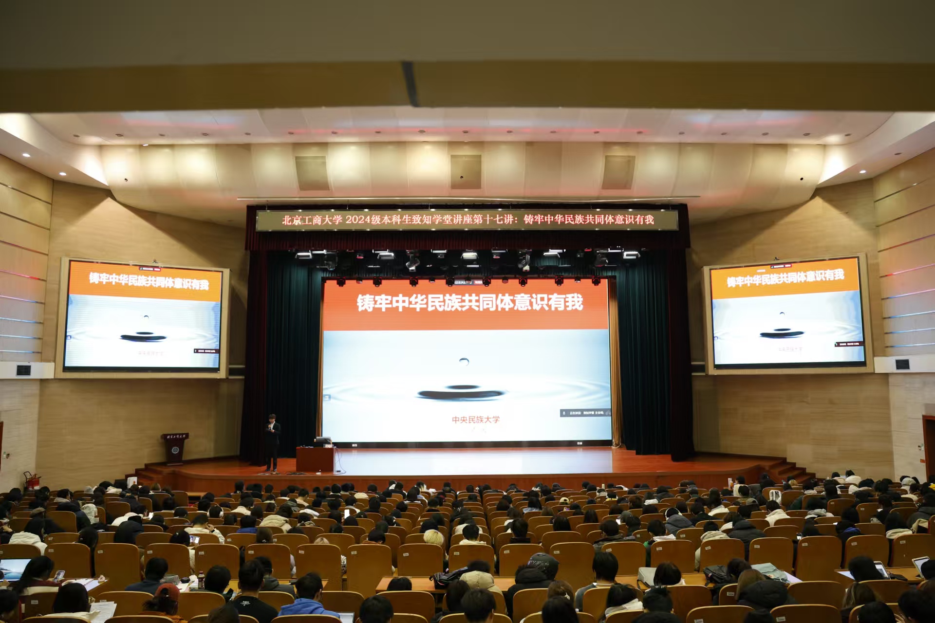 银娱优越会·GEG(中国)股份有限公司