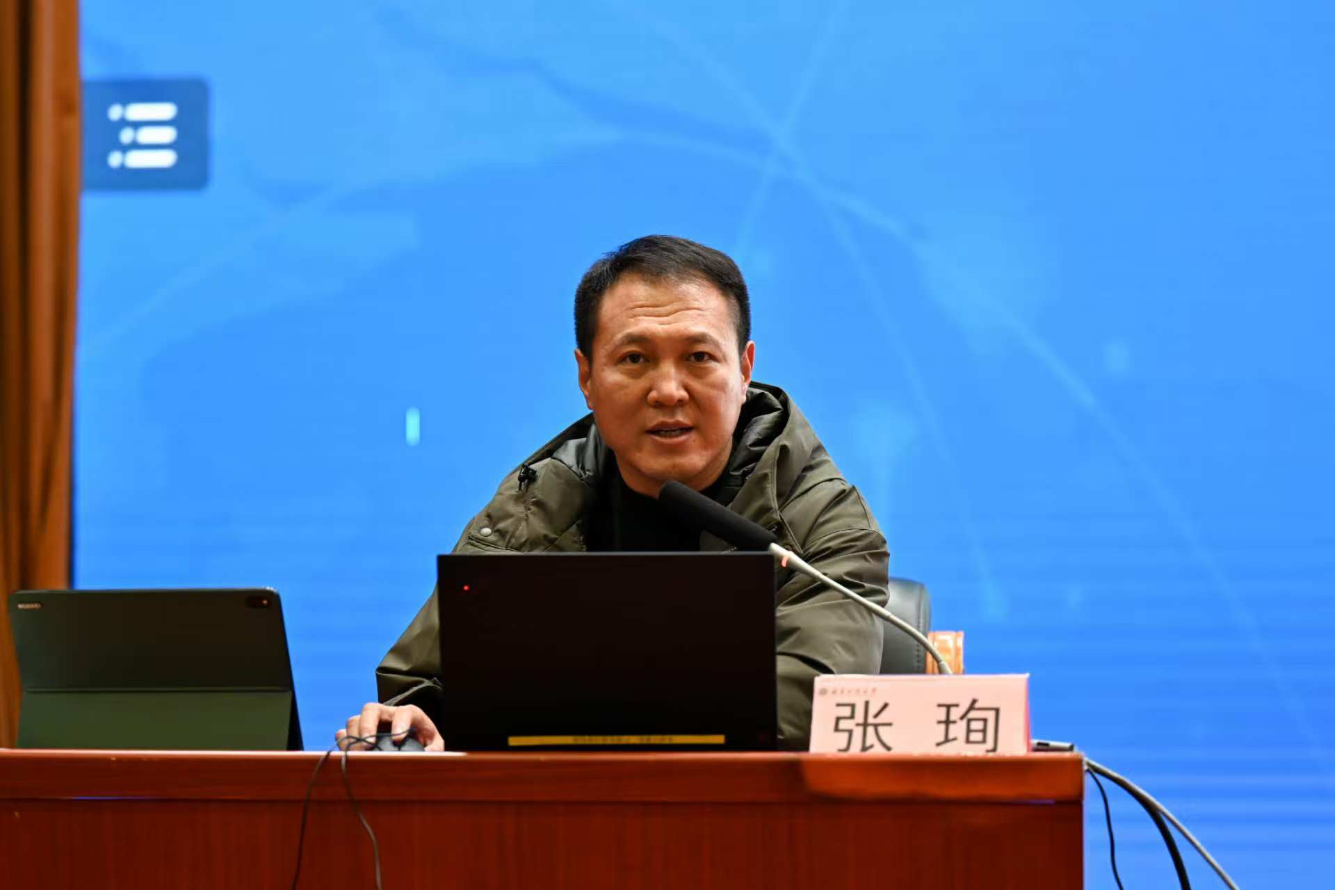 银娱优越会·GEG(中国)股份有限公司