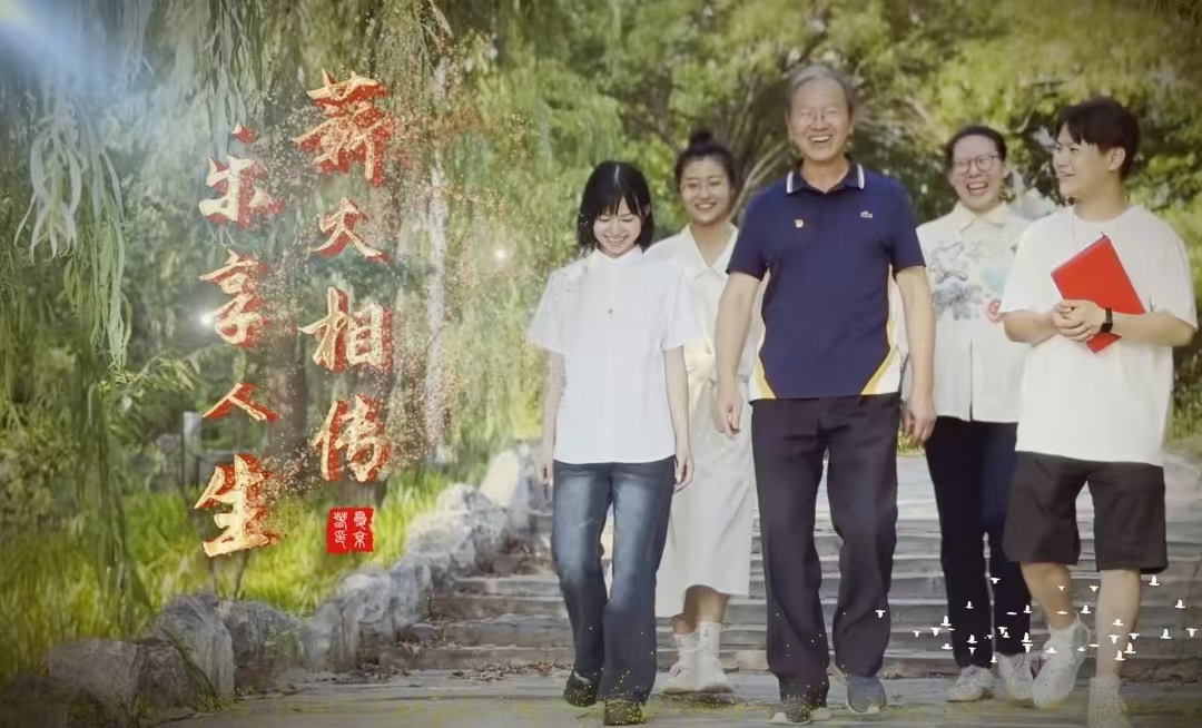 银娱优越会·GEG(中国)股份有限公司