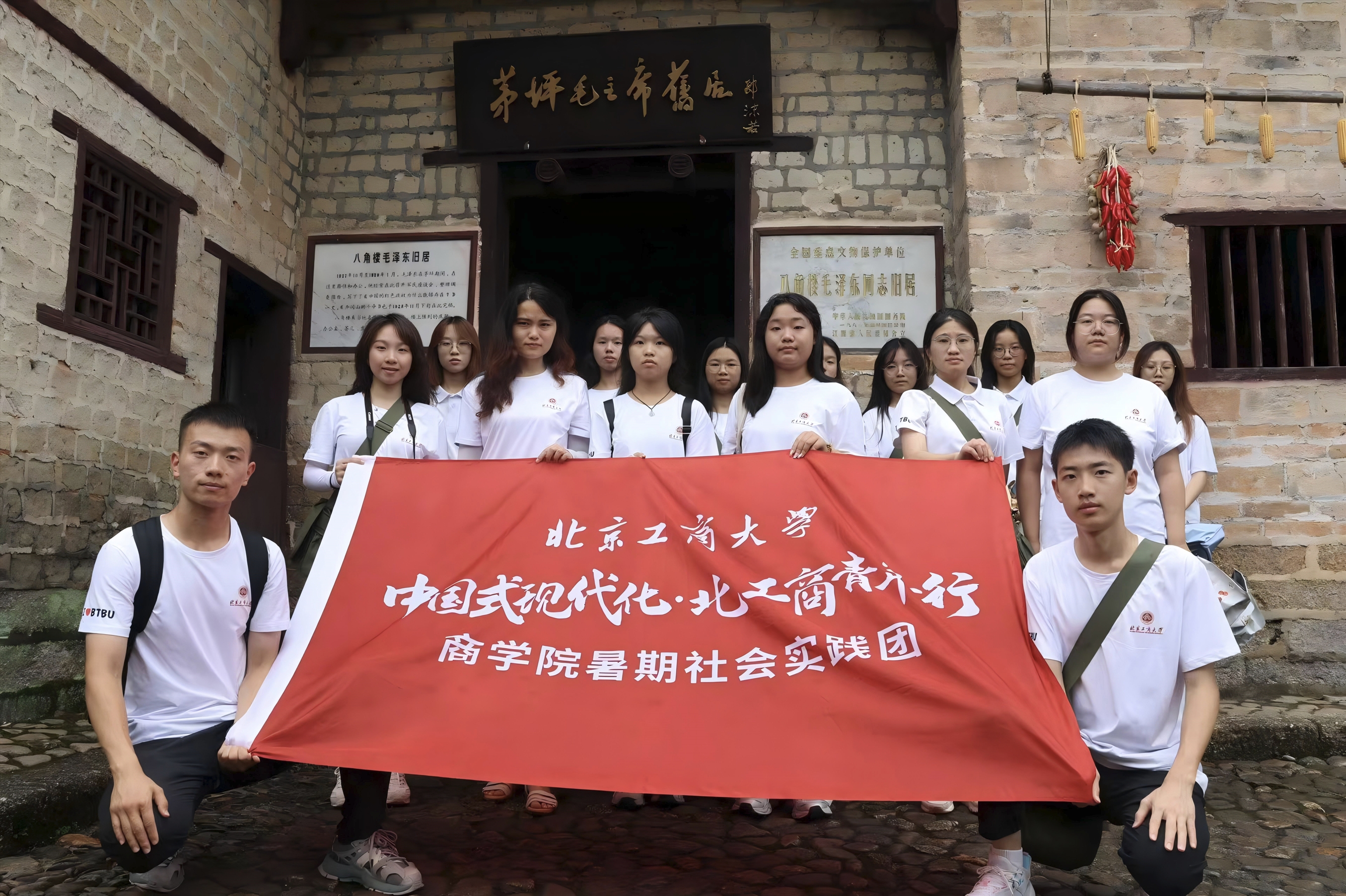 银娱优越会·GEG(中国)股份有限公司