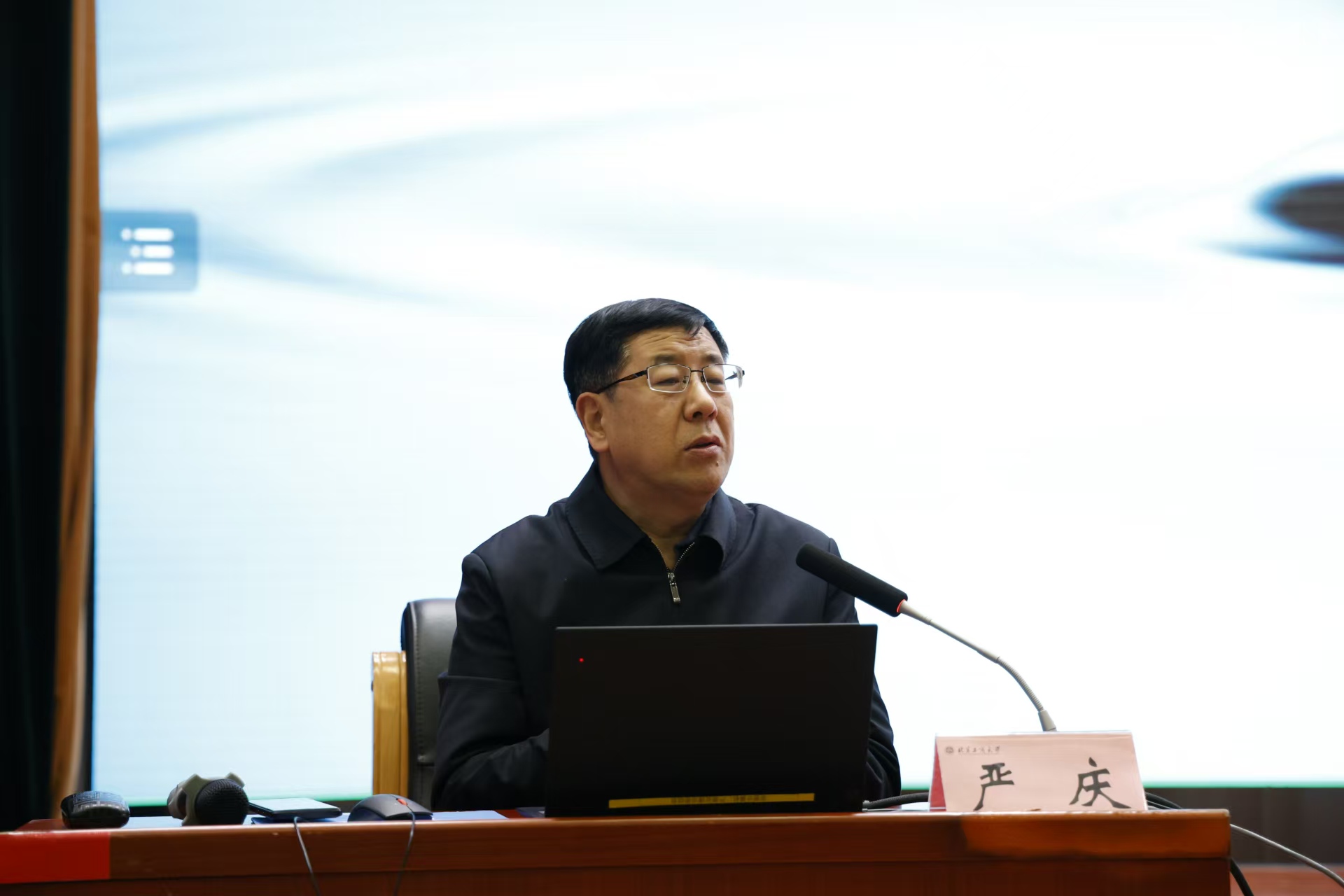 银娱优越会·GEG(中国)股份有限公司