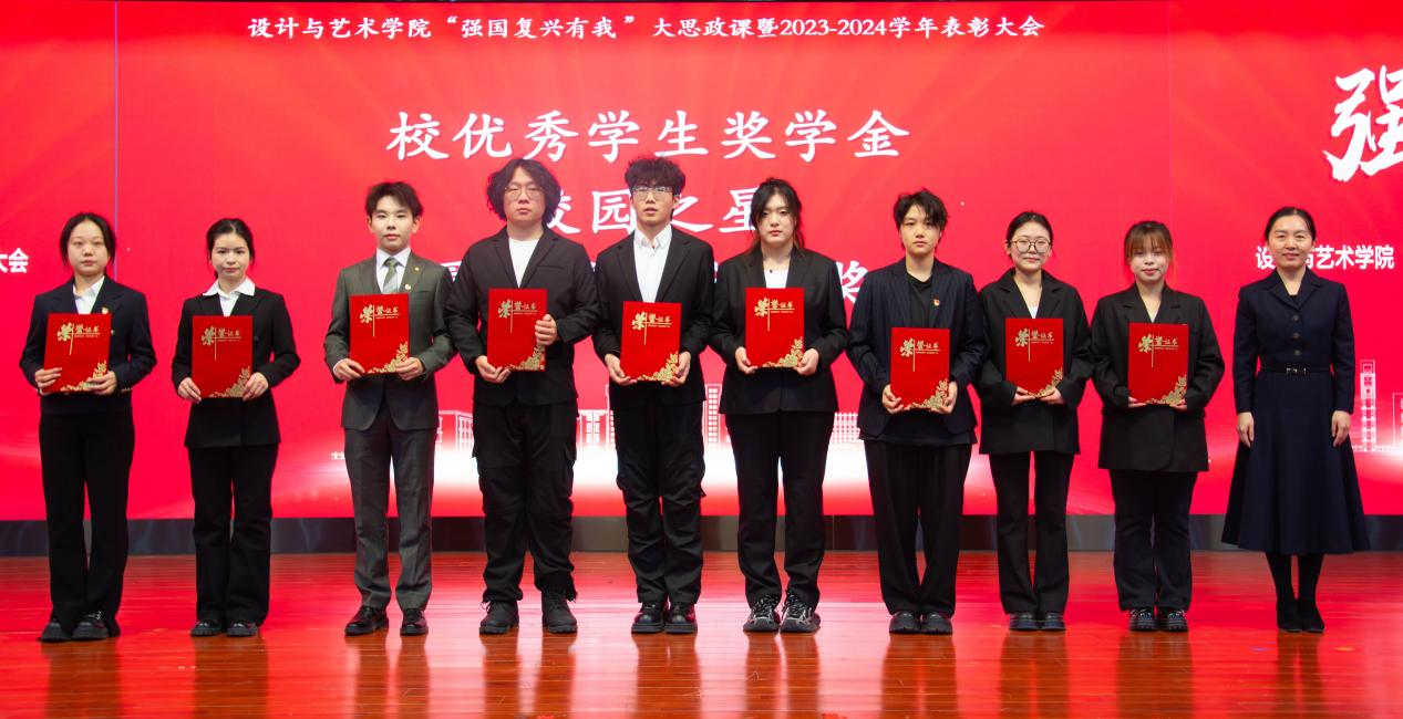 银娱优越会·GEG(中国)股份有限公司