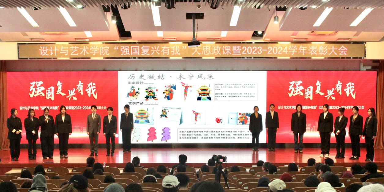 银娱优越会·GEG(中国)股份有限公司