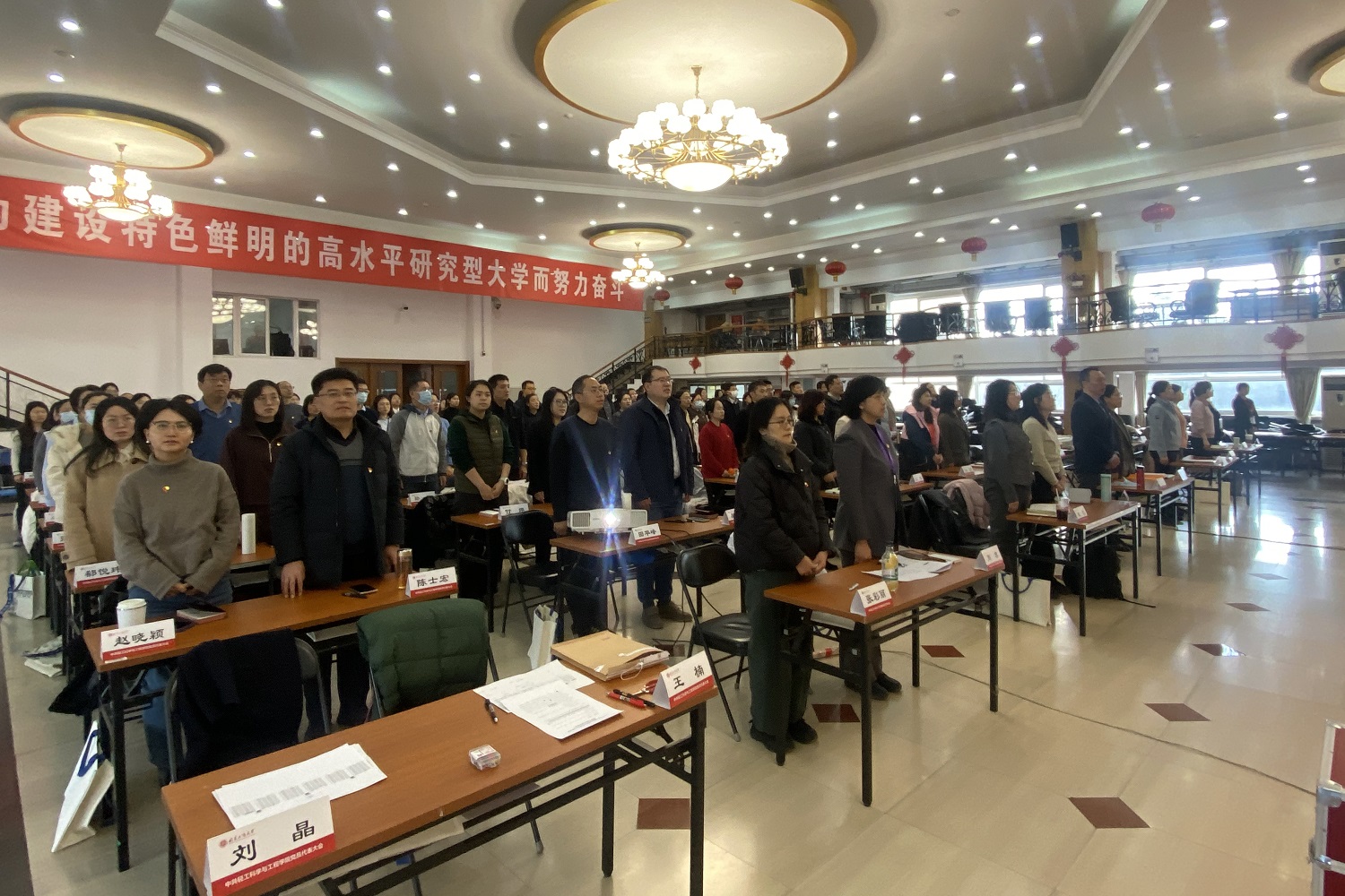 银娱优越会·GEG(中国)股份有限公司