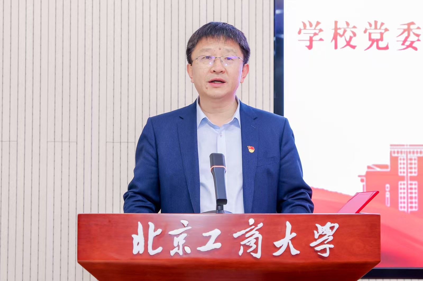 银娱优越会·GEG(中国)股份有限公司